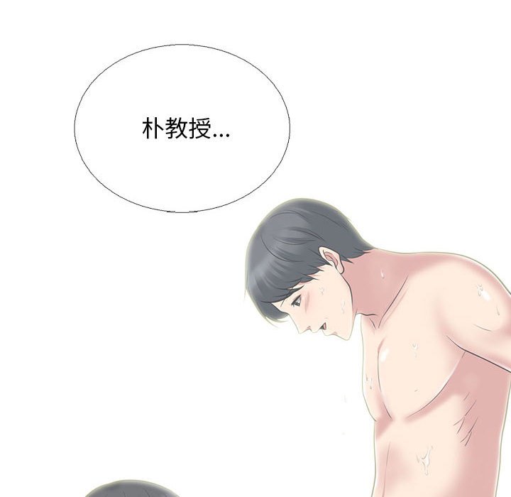 第175话 - 第60.jpg页