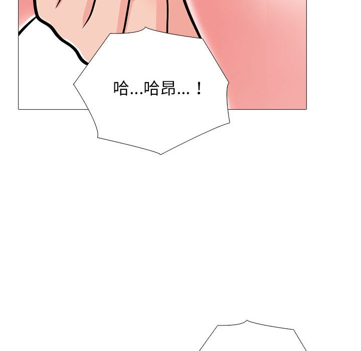 第171话 - 第24.jpg页