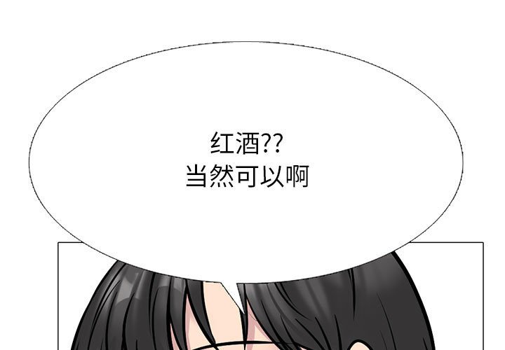 第147话 - 第1.jpg页