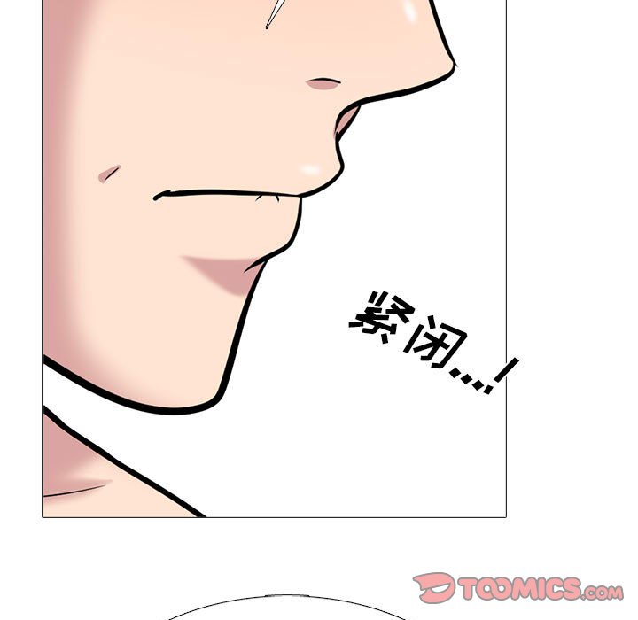 第158话 - 第21.jpg页