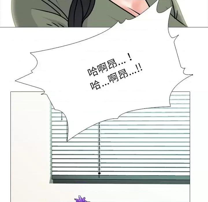 第132话 - 第23.jpg页