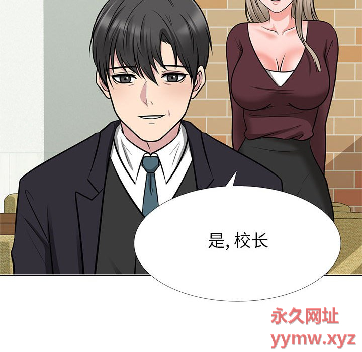 第147话 - 第8.jpg页