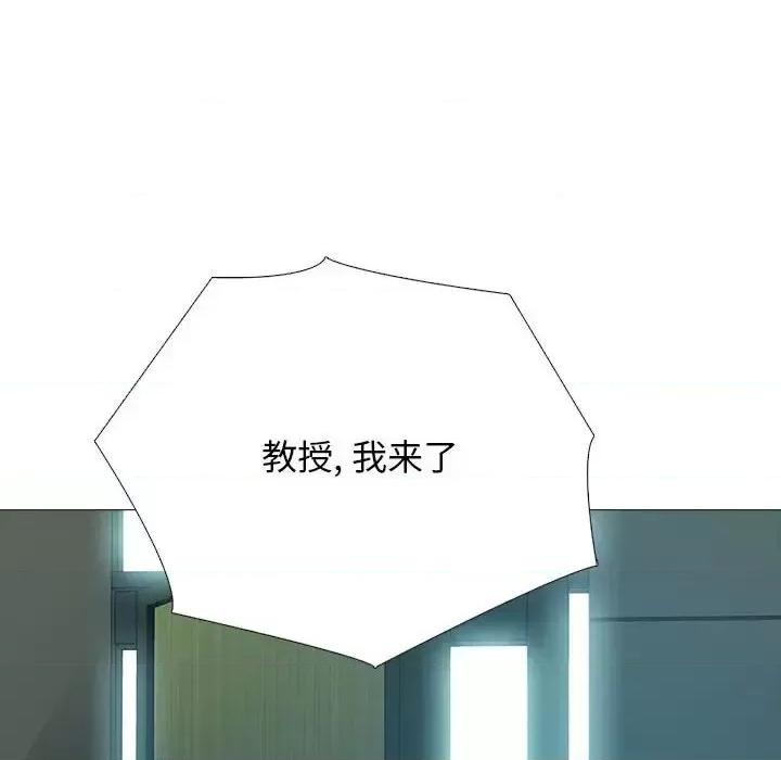 第135话 - 第64.jpg页