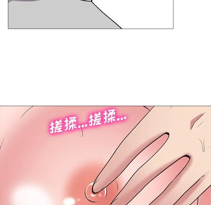 第40话 - 第55.jpg页