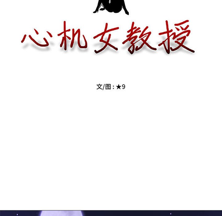 第175话 - 第13.jpg页