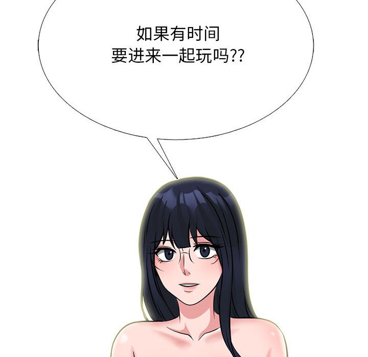 第162话 - 第128.jpg页