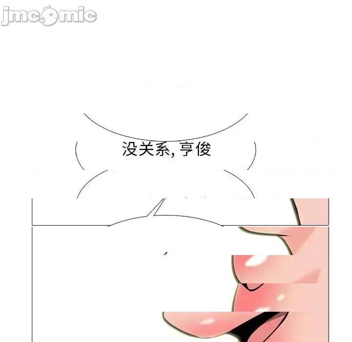 第137话 - 第25.jpg页