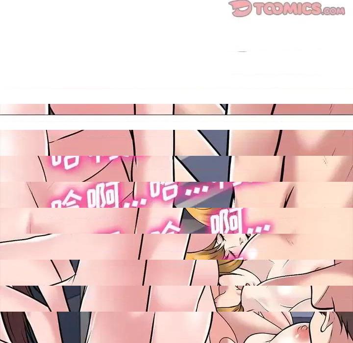 第132话 - 第57.jpg页