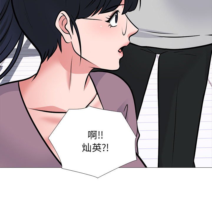 第160话 - 第98.jpg页