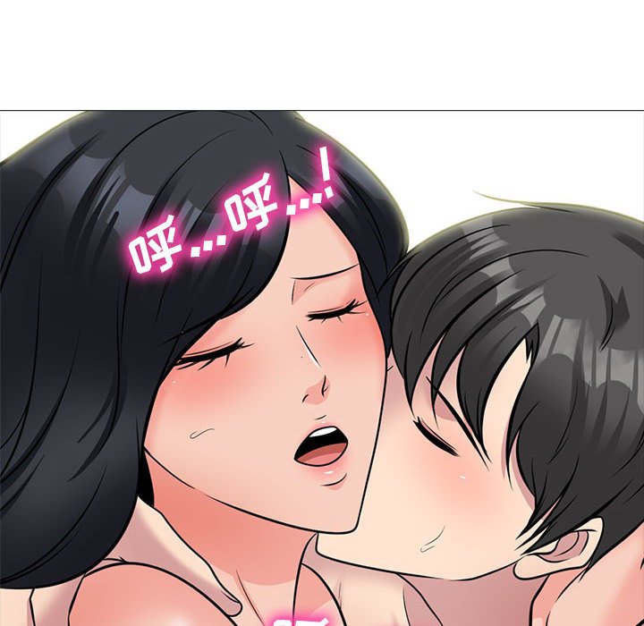 第158话 - 第116.jpg页