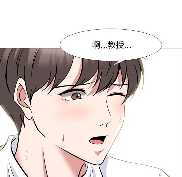 第86话 - 第24.jpg页