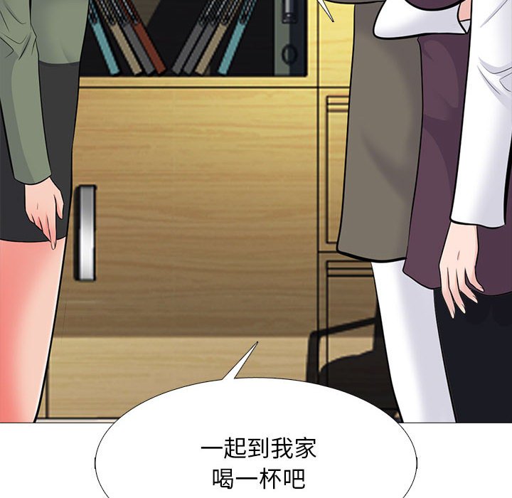 第171话 - 第48.jpg页