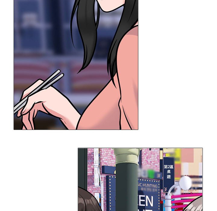 第175话 - 第28.jpg页