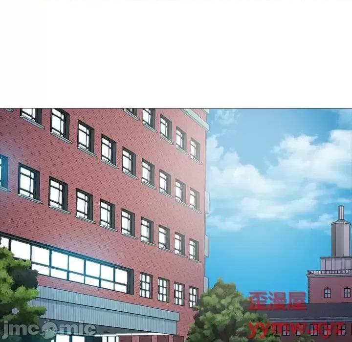 第132话 - 第10.jpg页