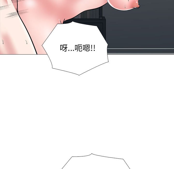第164话 - 第85.jpg页