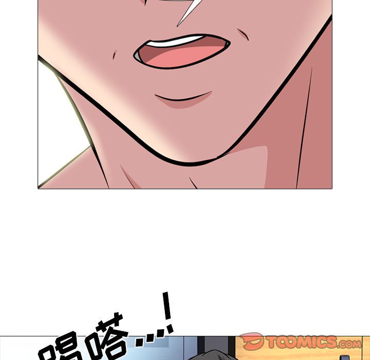 第158话 - 第81.jpg页