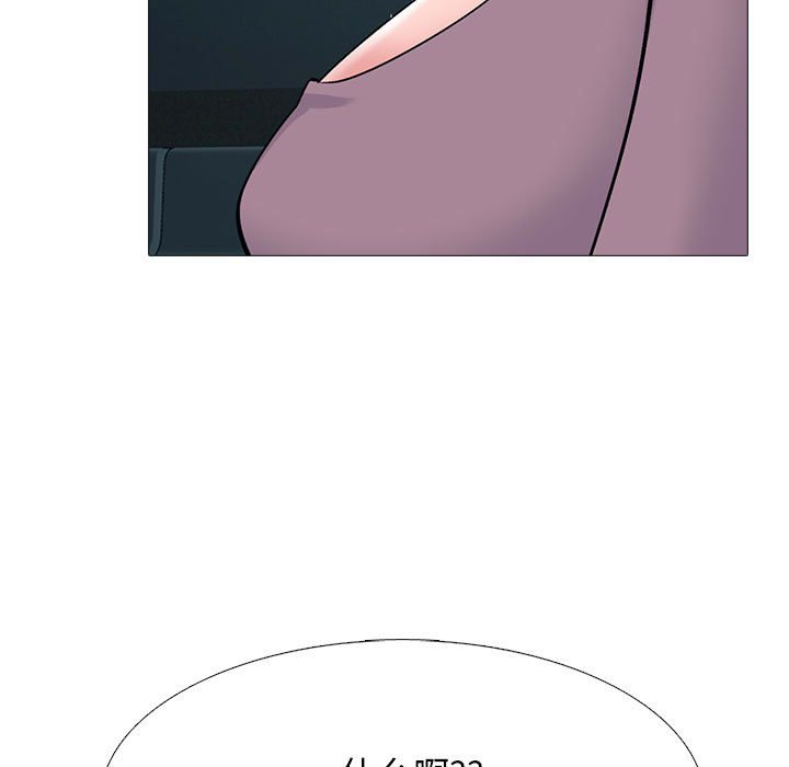 第161话 - 第91.jpg页