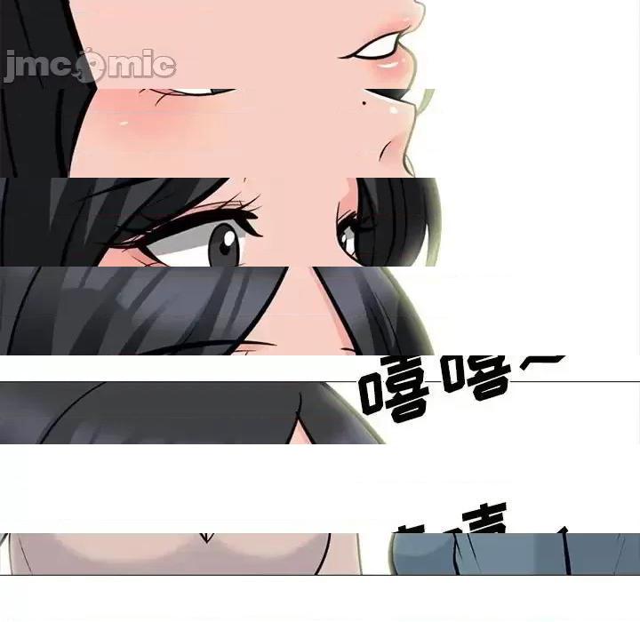 第138话 - 第65.jpg页