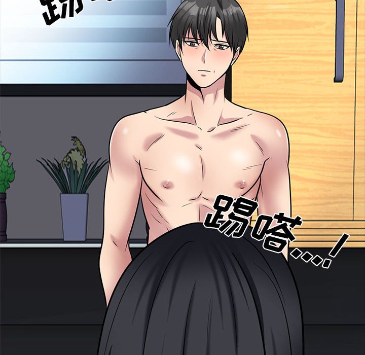 第158话 - 第82.jpg页