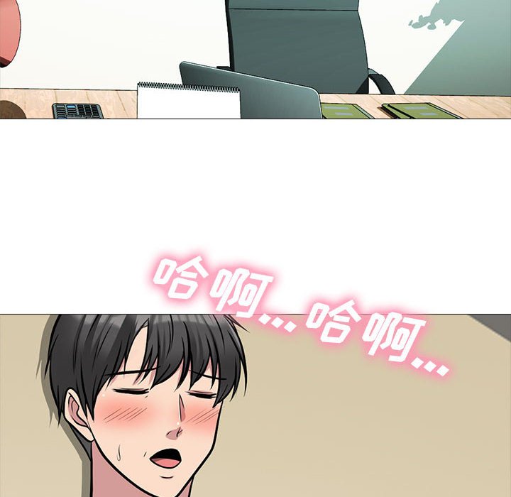 第160话 - 第152.jpg页