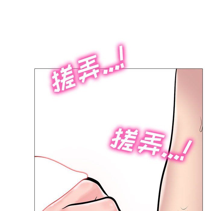 第150话 - 第64.jpg页