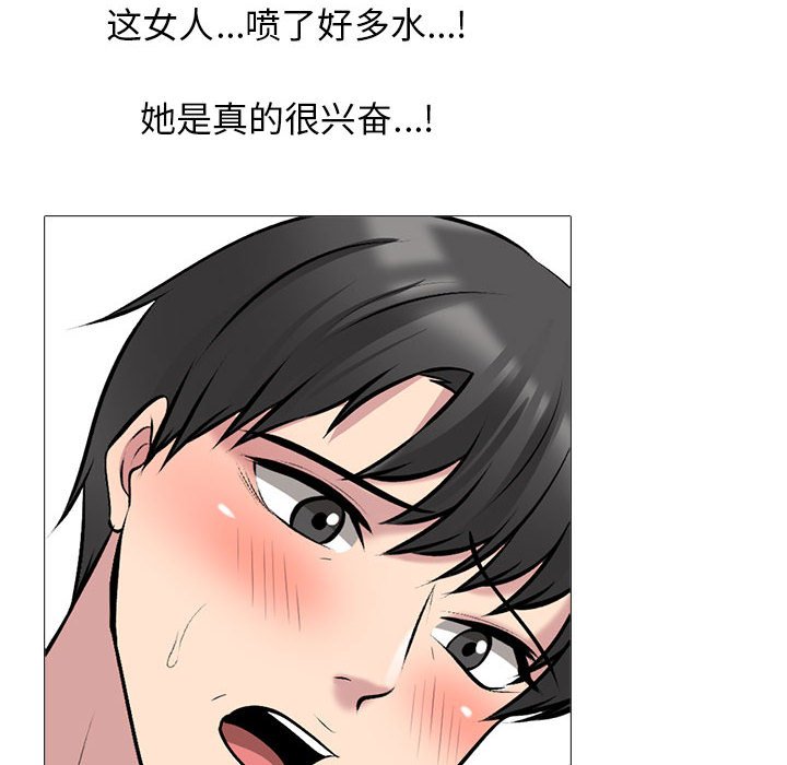 第158话 - 第126.jpg页