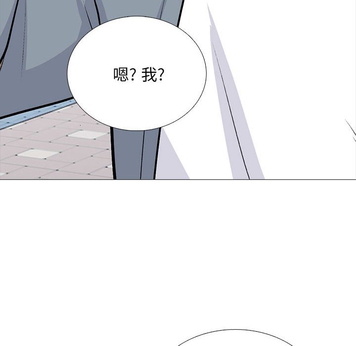 第156话 - 第112.jpg页