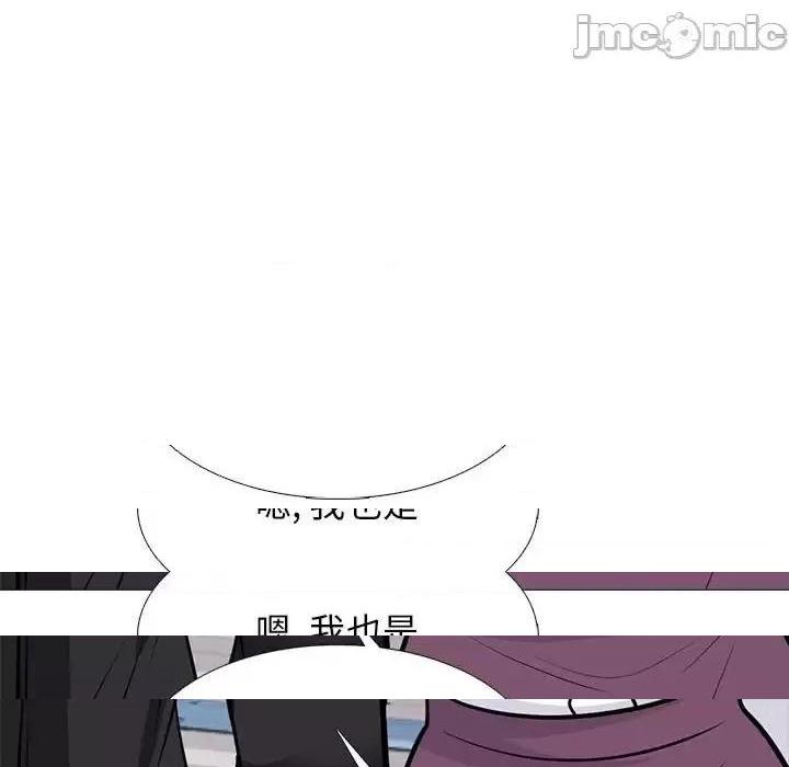 第130话 - 第125.jpg页