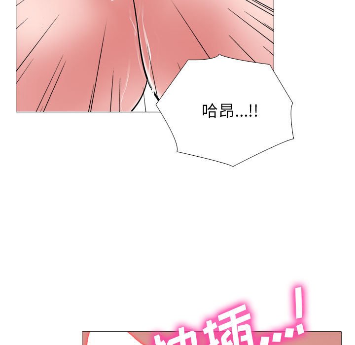 第162话 - 第65.jpg页
