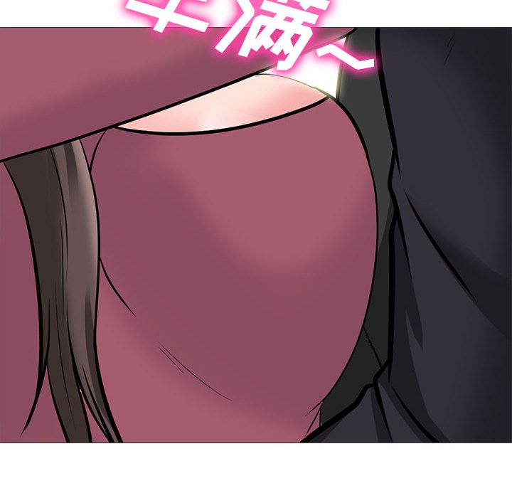 第149话 - 第20.jpg页