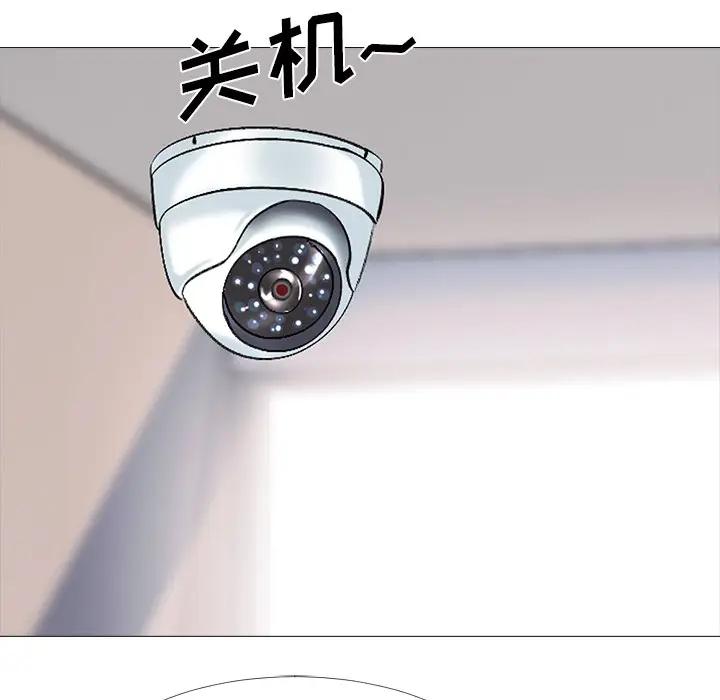 第40话 - 第103.jpg页