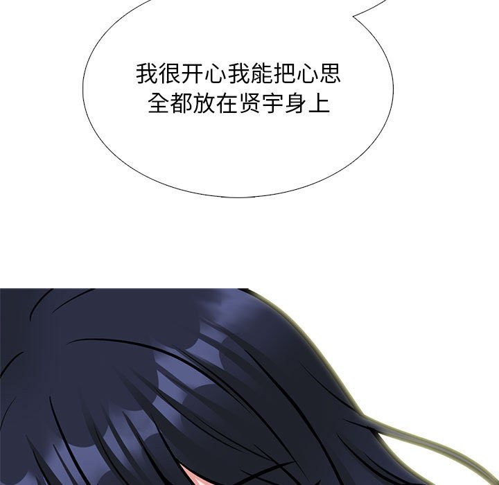第145话 - 第19.jpg页
