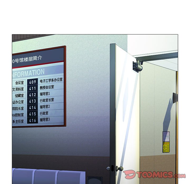 第160话 - 第75.jpg页