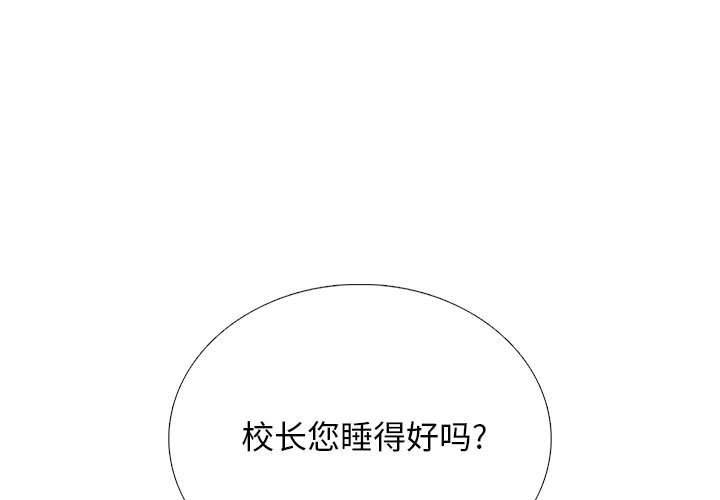 第156话 - 第1.jpg页