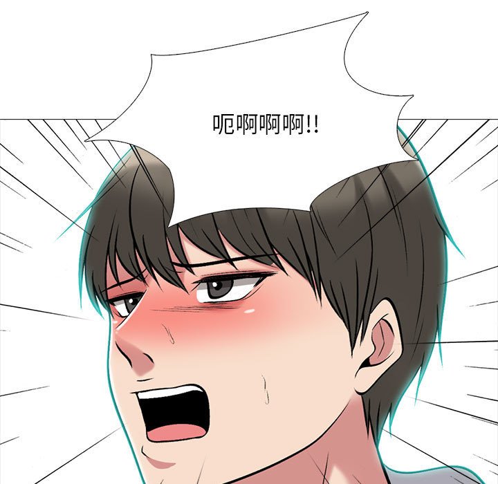 第176话 - 第83.jpg页