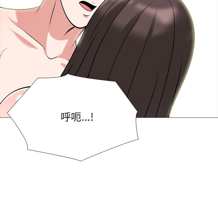 第122话 - 第58.jpg页