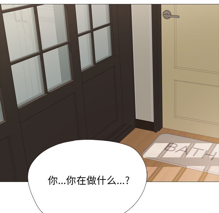 第150话 - 第13.jpg页