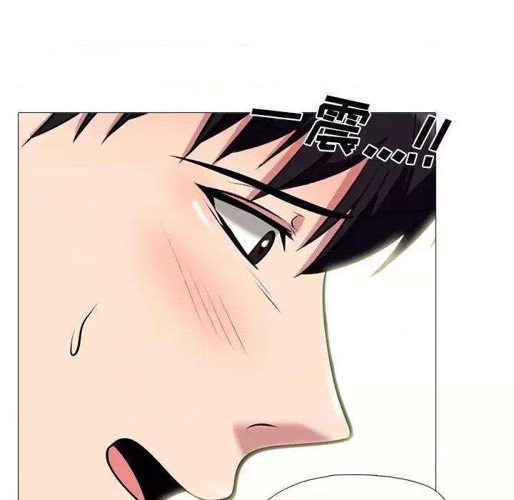第137话 - 第64.jpg页