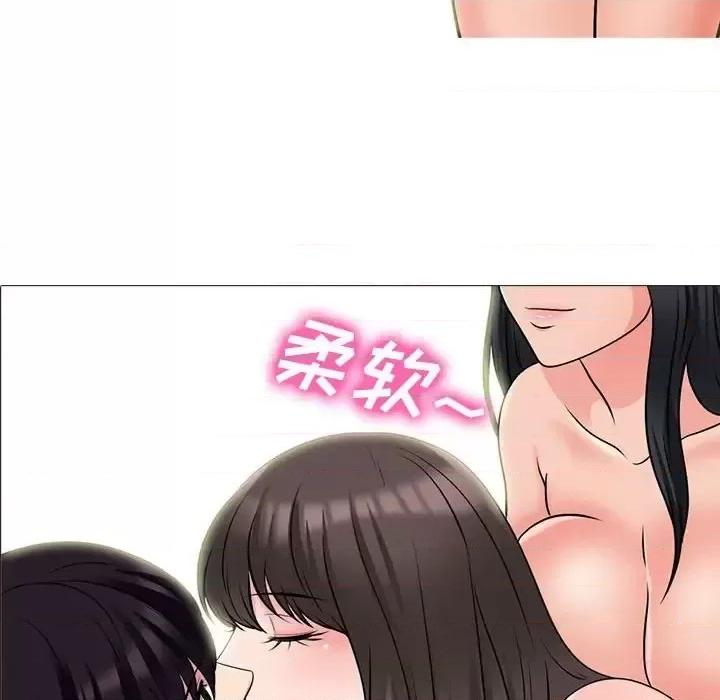 第123话 - 第8.jpg页