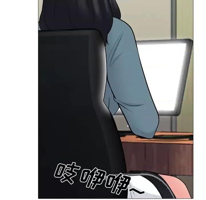 第135话 - 第67.jpg页