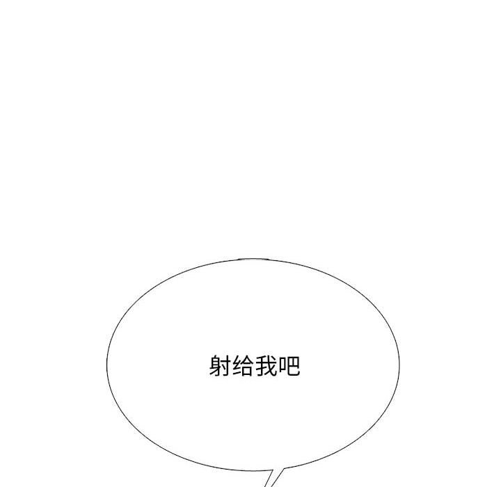 第155话 - 第114.jpg页