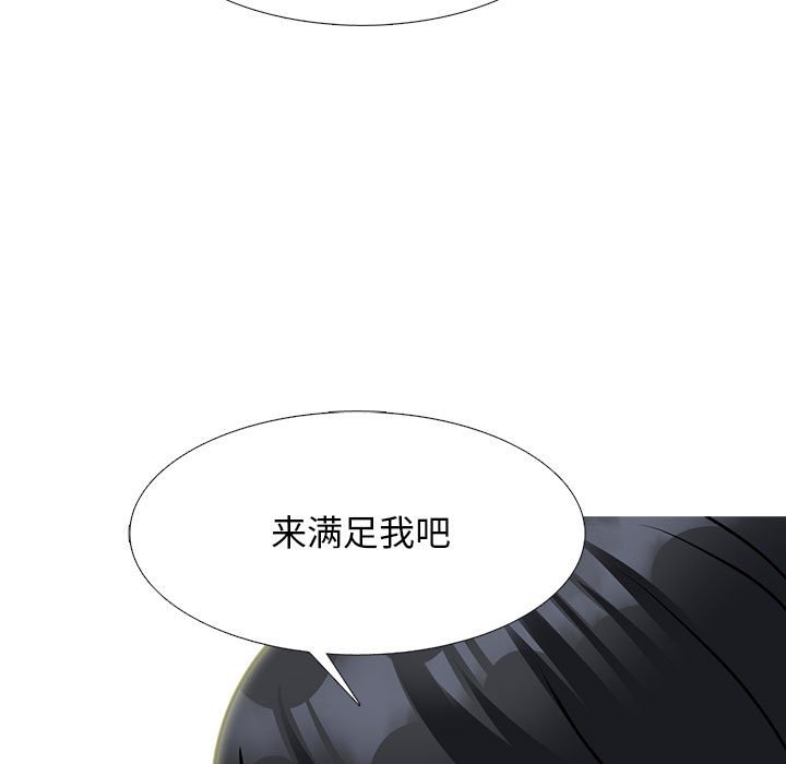 第158话 - 第89.jpg页