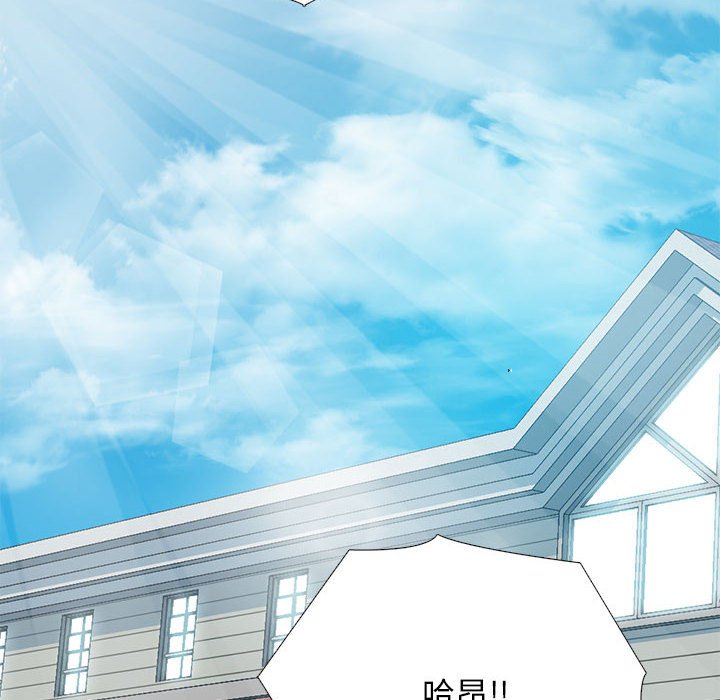 第156话 - 第132.jpg页