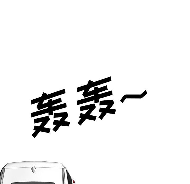 第156话 - 第64.jpg页