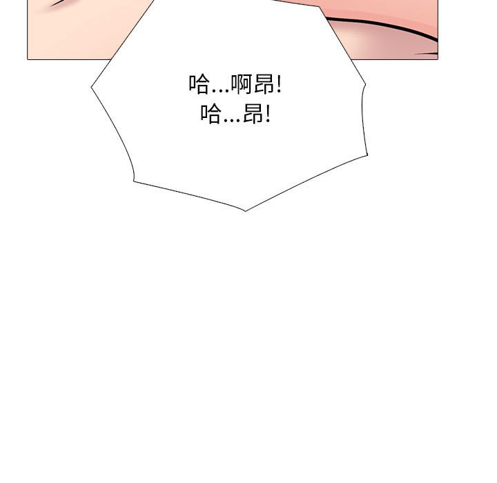 第158话 - 第121.jpg页