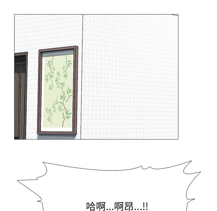 第67话 - 第64.jpg页
