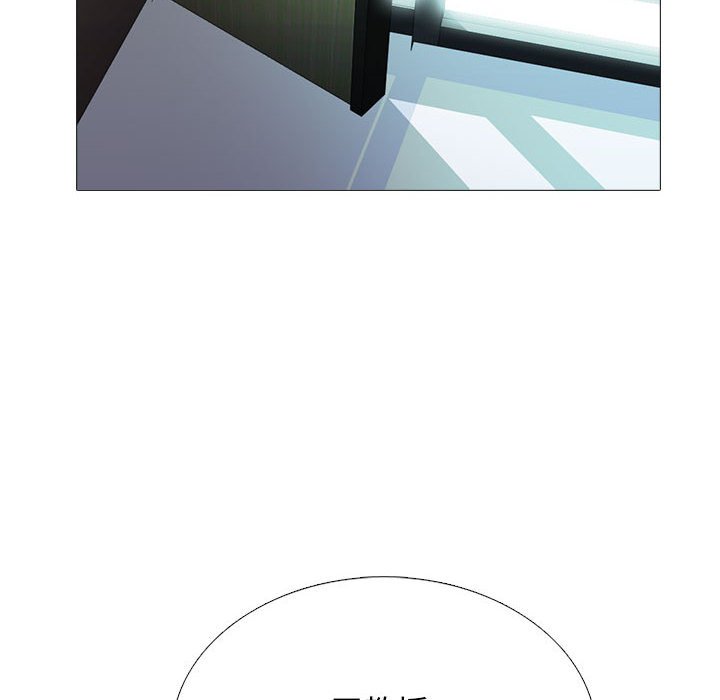 第171话 - 第38.jpg页