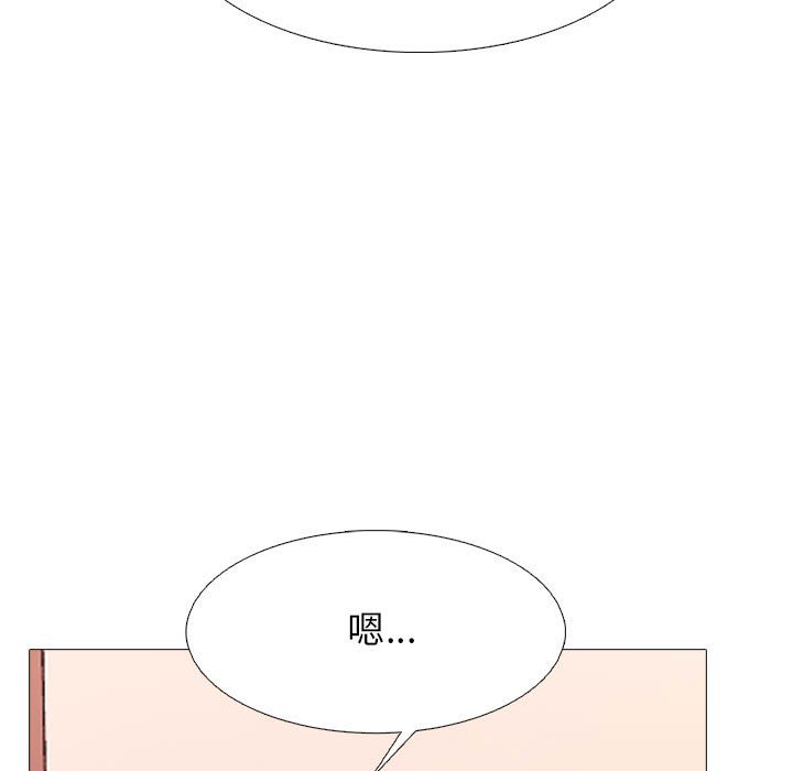 第147话 - 第77.jpg页