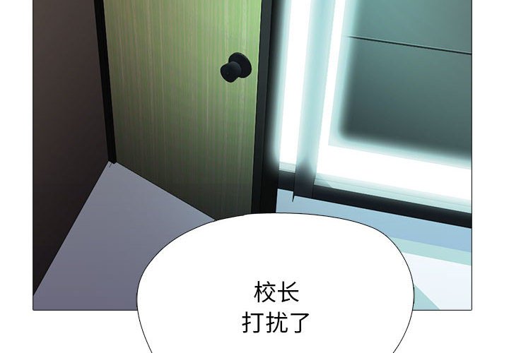 第162话 - 第2.jpg页