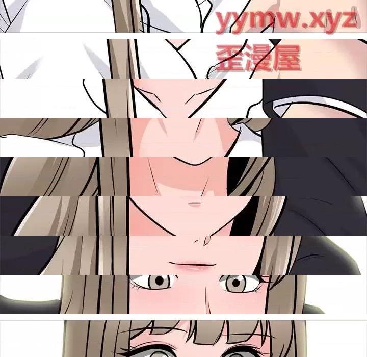 第130话 - 第133.jpg页
